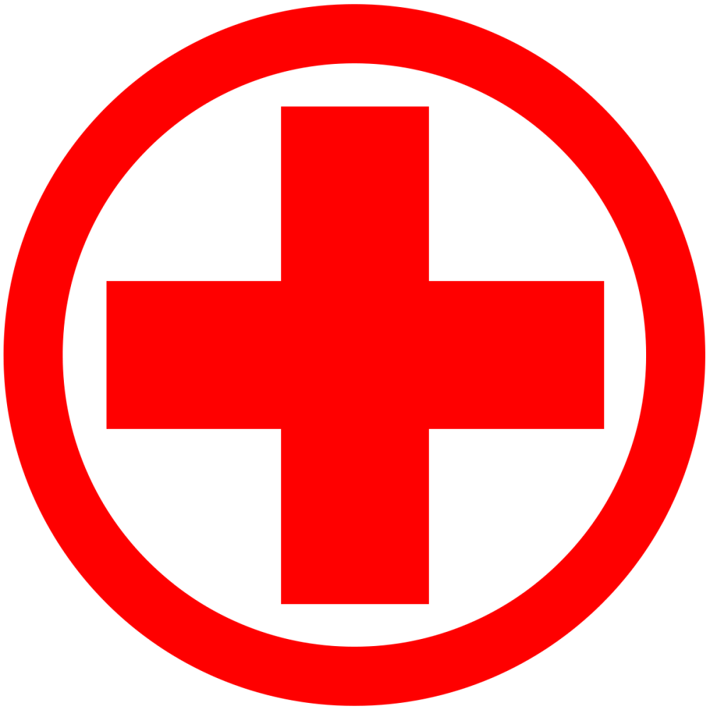 Символ больницы