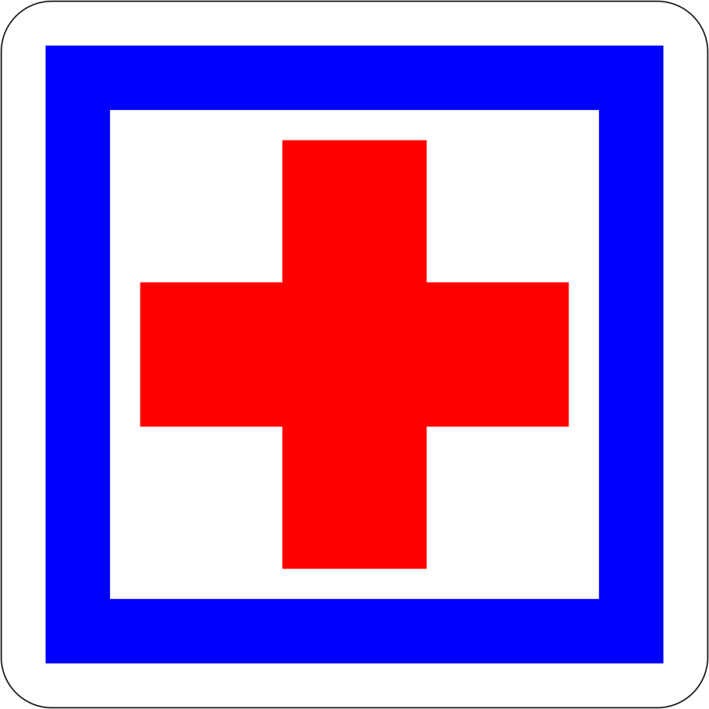 Символ скорой помощи