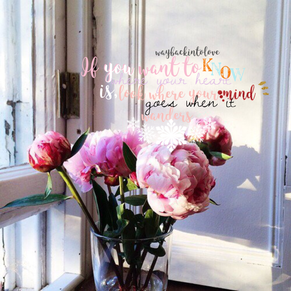 Доброе утро солнце в окно