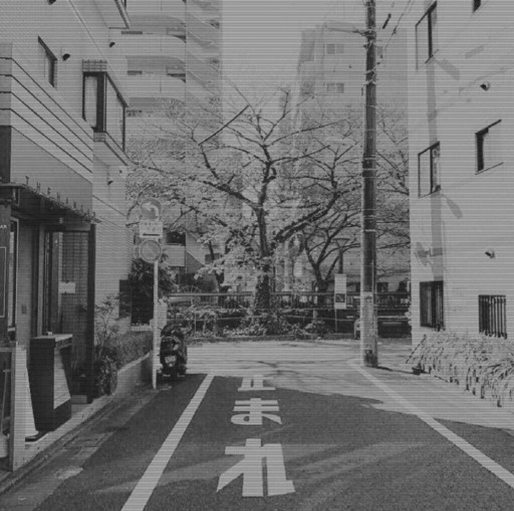 Япония Токио улицы