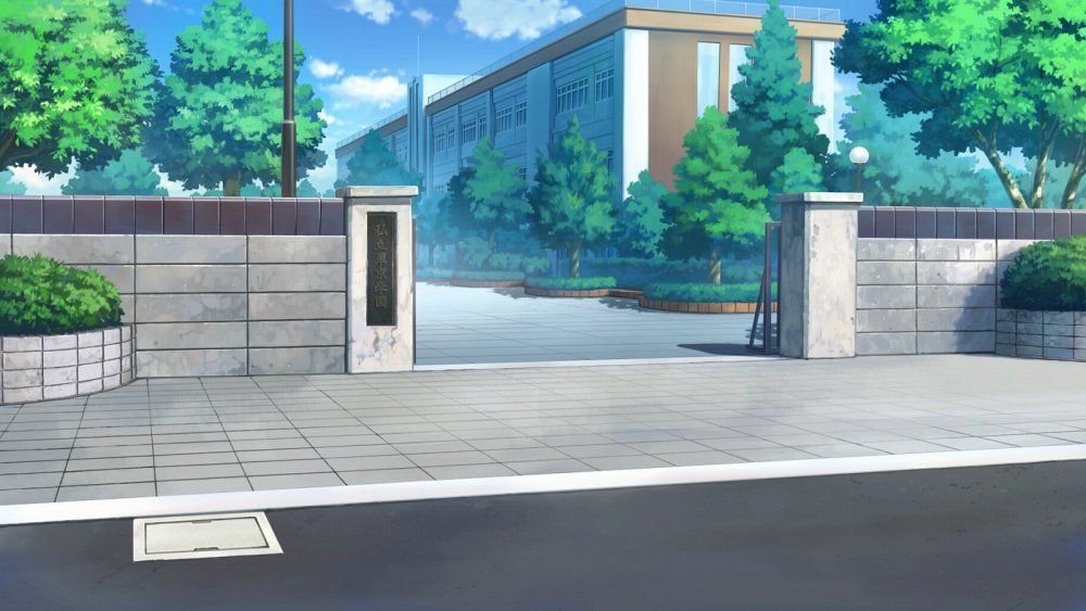 Светло на улице