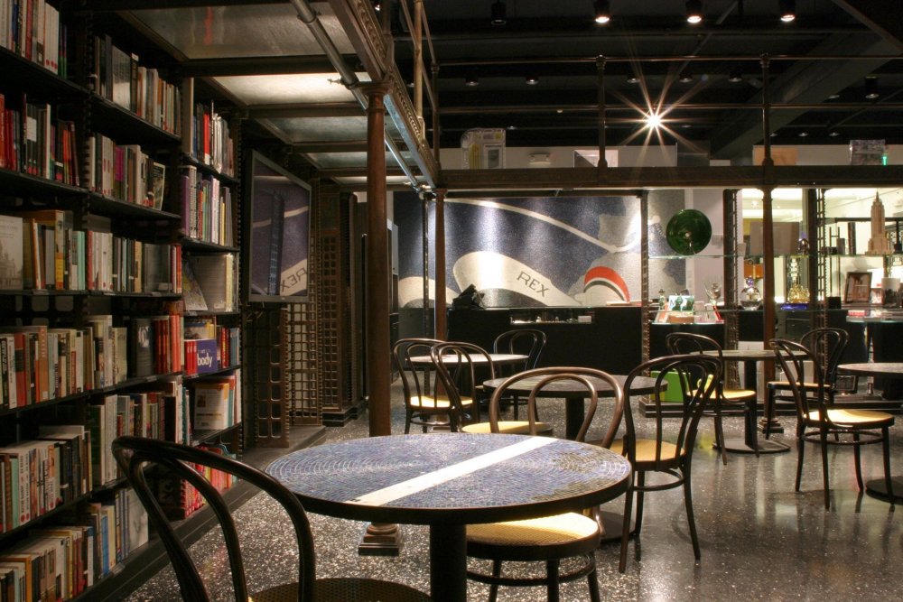 Кофейня для фотошопа