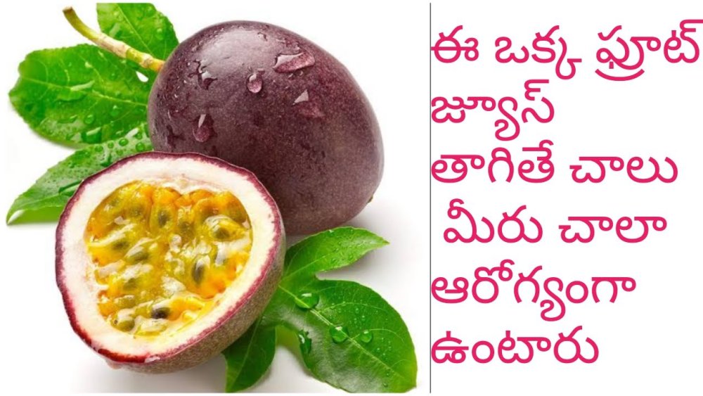 Фрукты в Ираке