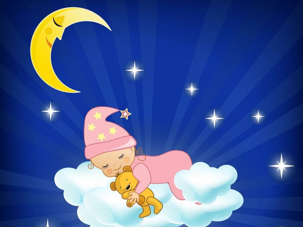 Луна и звезды