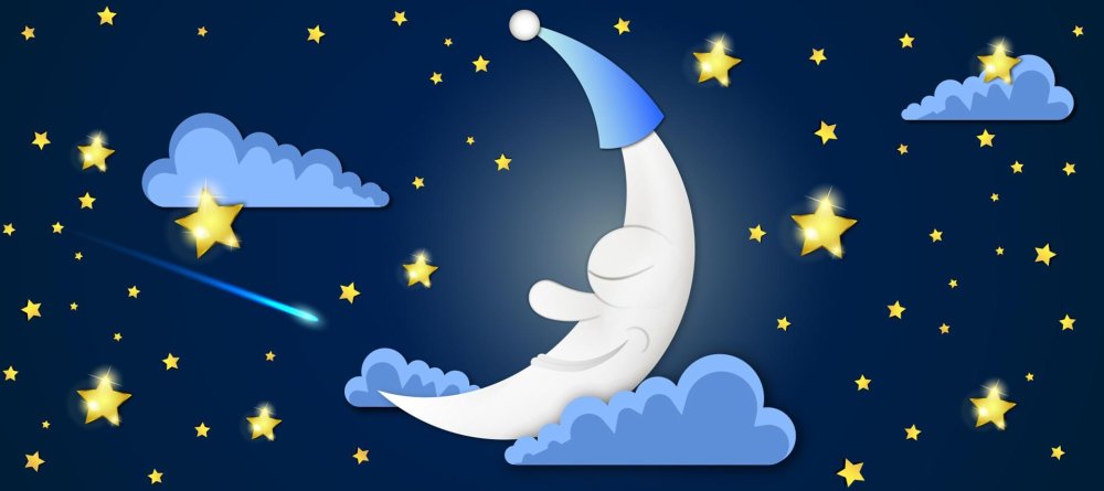 Фиолетовая ночь