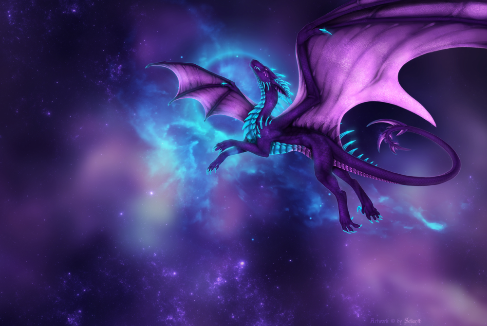 Дракон фиолетовый