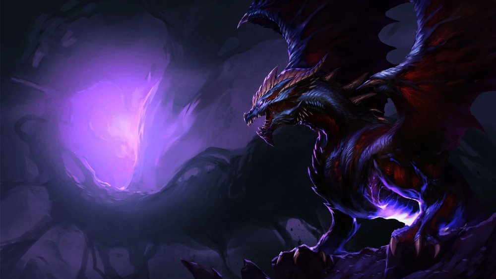 Балаур дракон