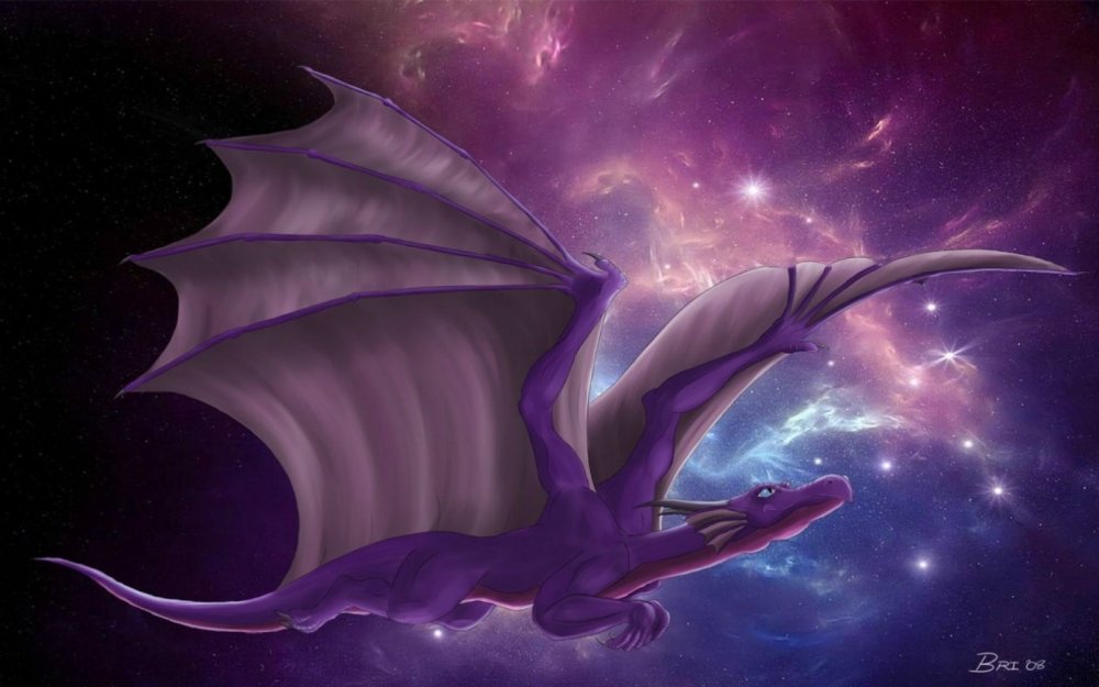 Перепончатые Крылья дракона