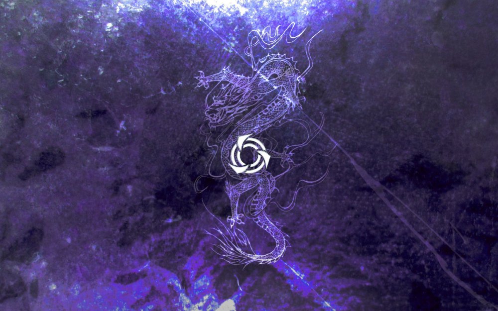 Дракон фиолетовый