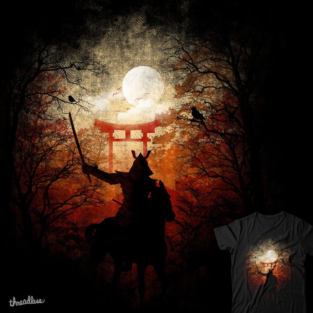 Ронин Самурай Странник