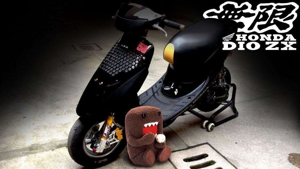 Поездка на мопеде