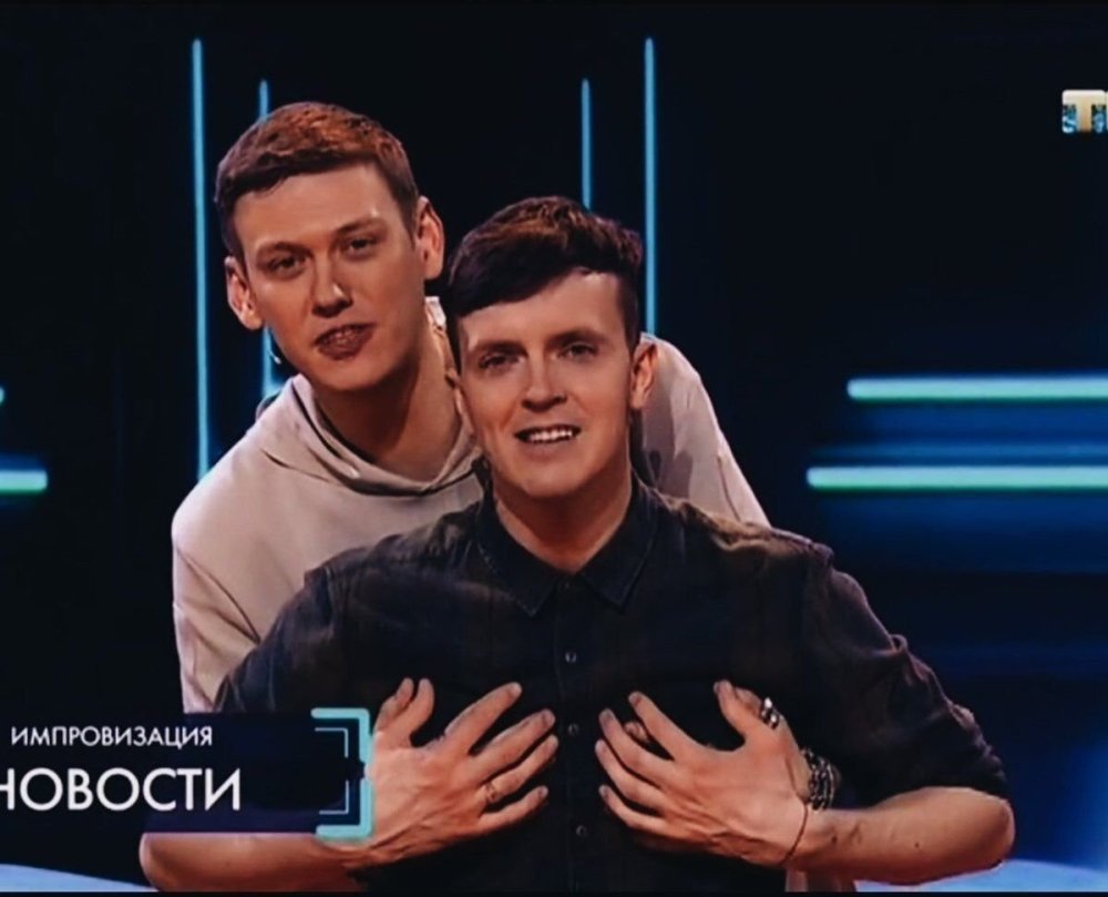 Антон Шастун