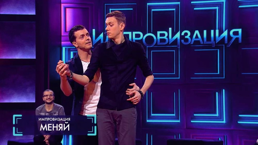 Антон Шастун