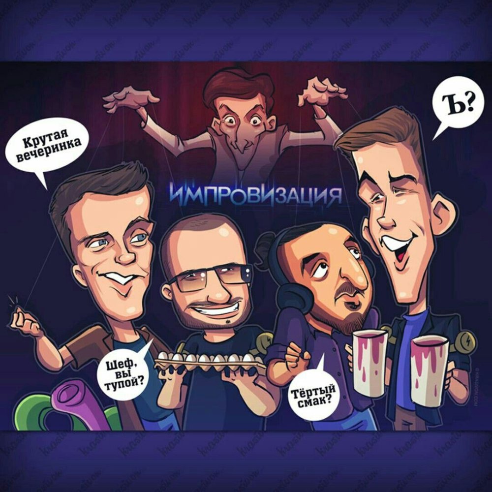 Клавиатура с подсветкой на темном фоне