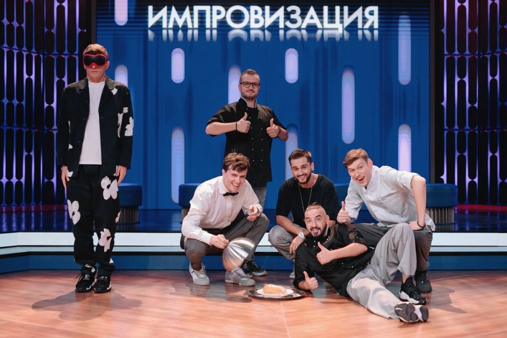 Шоу импровизация Шастун