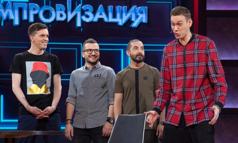 Шоу импровизация логотип