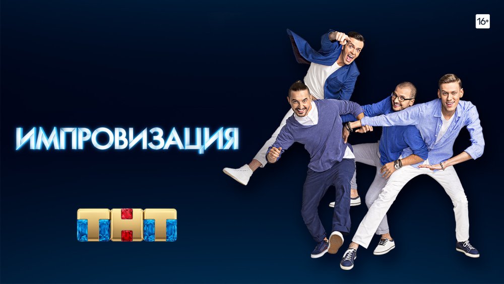 Клавиатура Cyberpunk