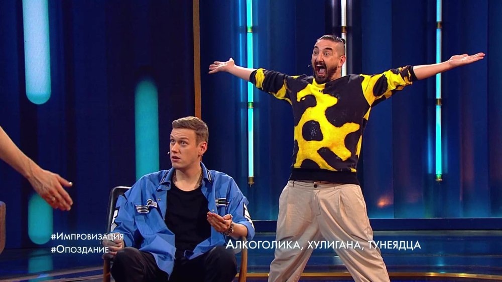 Неоновый фон для клавиатуры