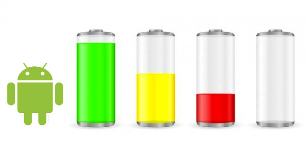 Батарея разряжена