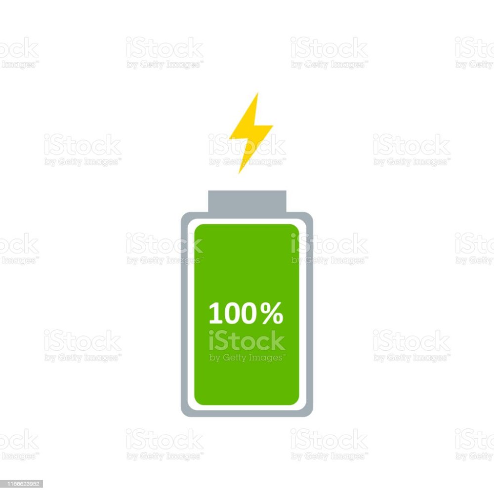 Заряженная батарея