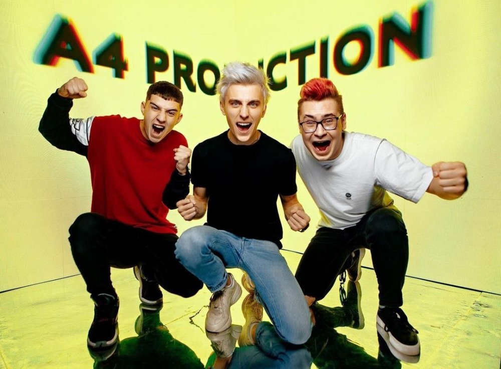 Вся команда а4 продакшн