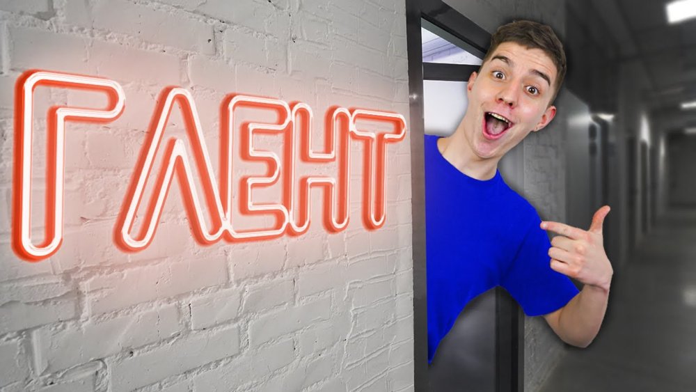 Офис Влада а4