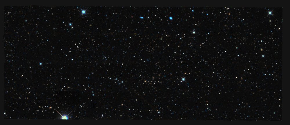 Белый космос