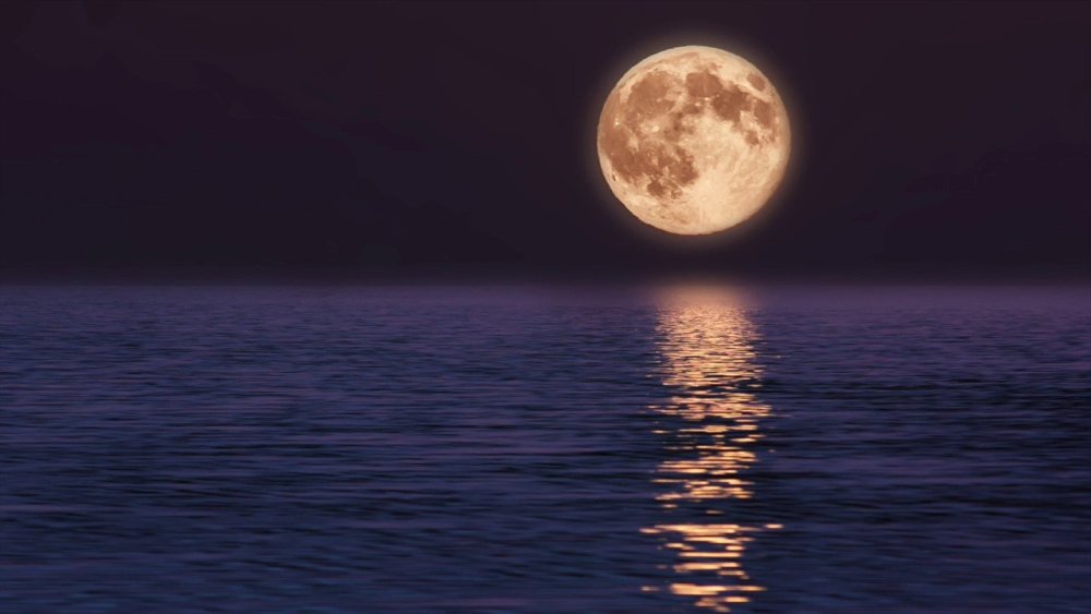 Полнолуние Лунная дорожка