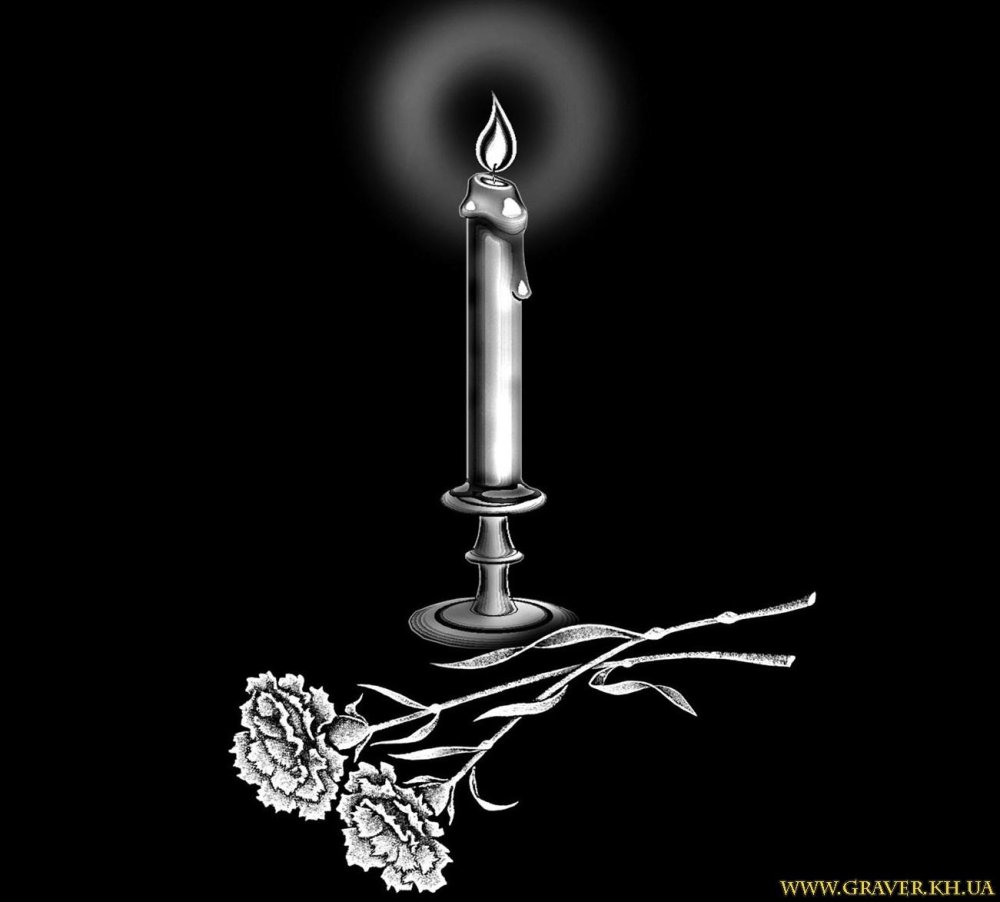 Фон для презентации день Победы