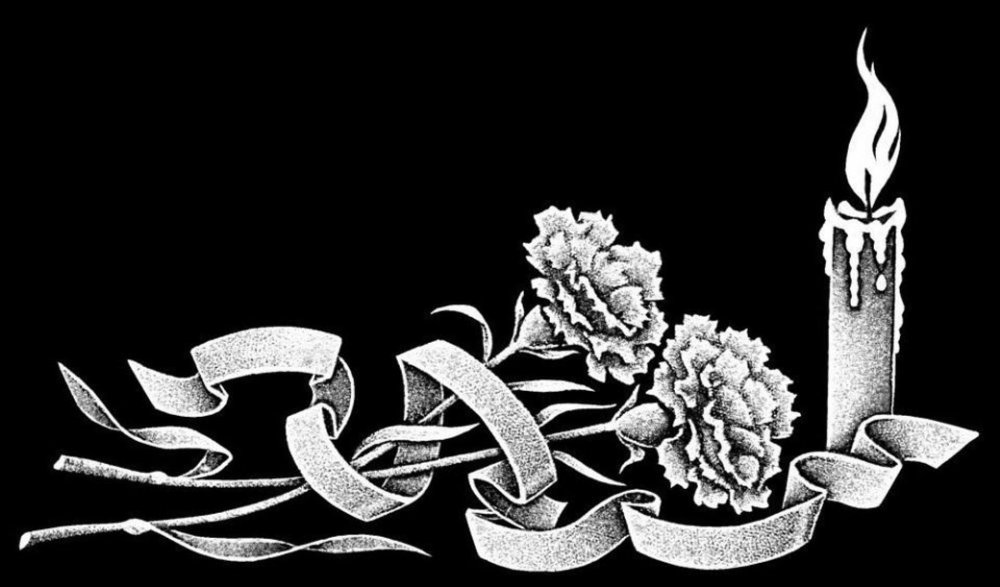 Траурная свеча и гвоздики