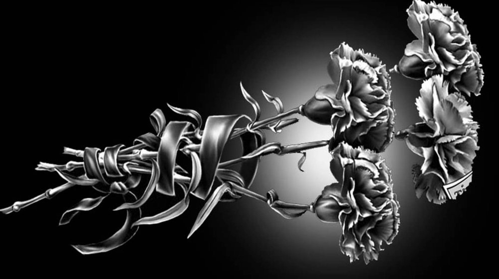 Траурные цветы