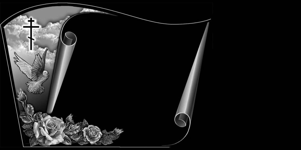 С днем Победы