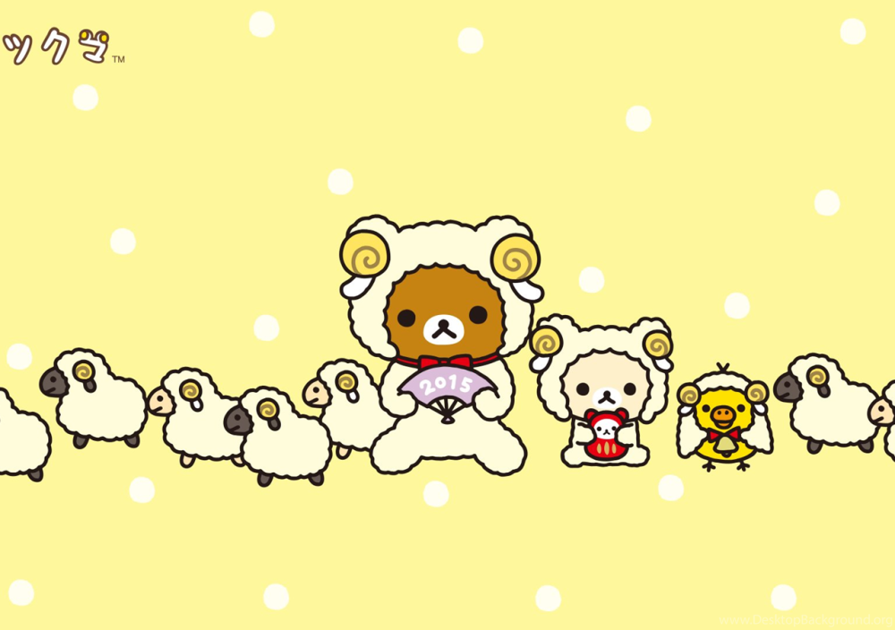 Паттерн мишки