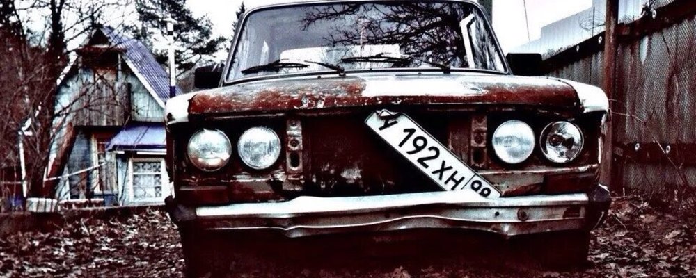 Лада 2104 Боевая классика