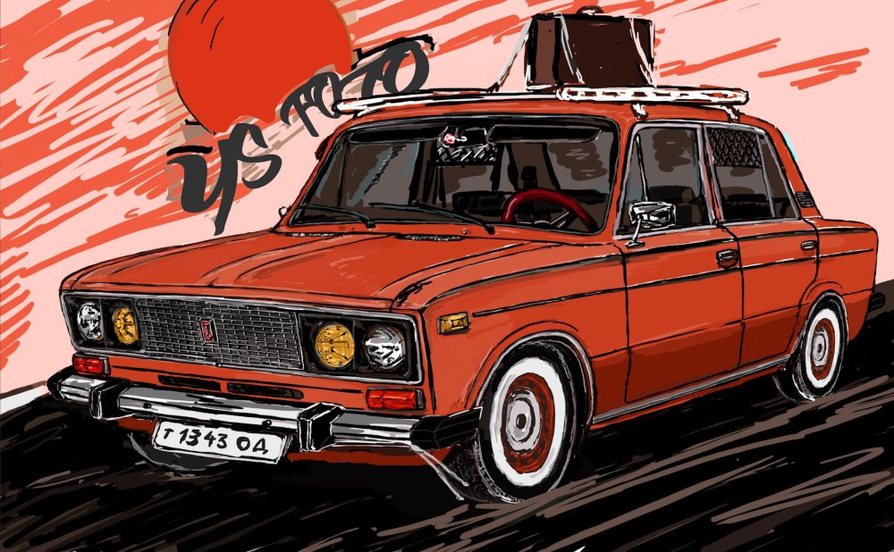 ВАЗ 2106 красная Боевая классика