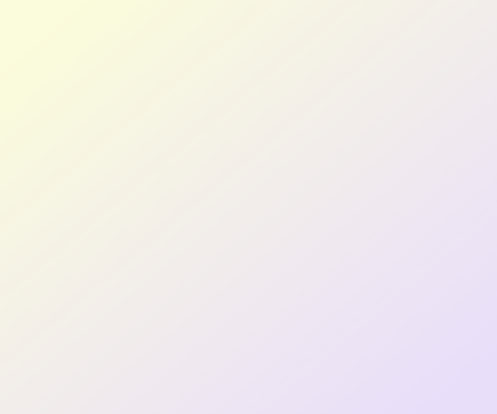 Белый градиент