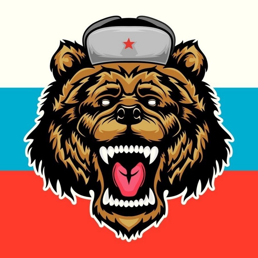 Медведь в ушанке логотип