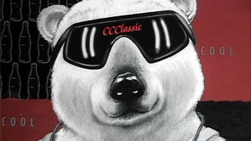 Белый медведь в очках