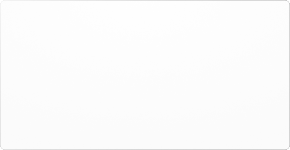 Белый лист а4