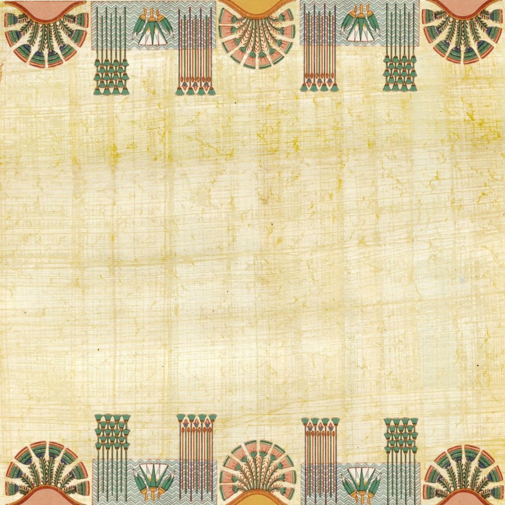 Силуэт африканца