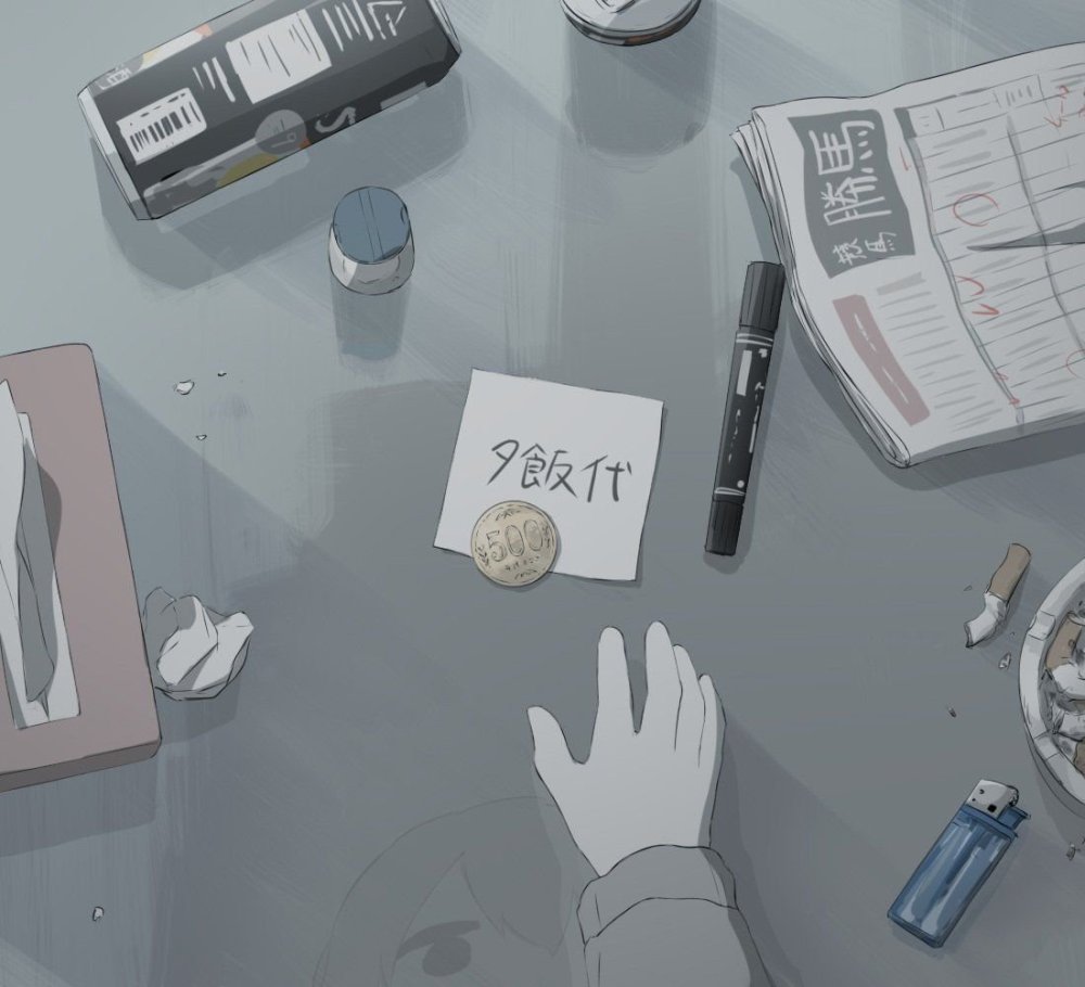 Иллюстрация девушка Минимализм