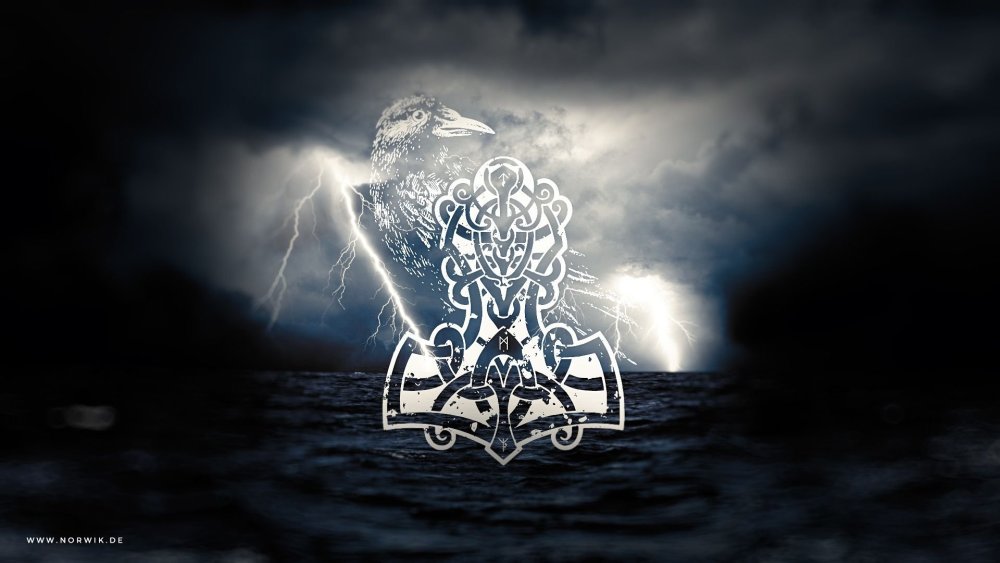 Соль богиня Скандинавия