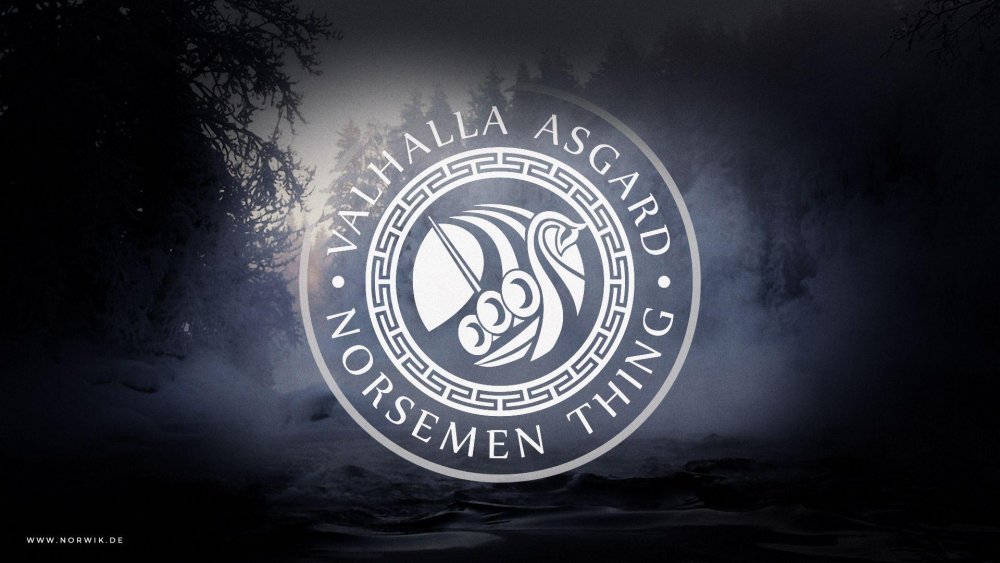 Скандинавское язычество