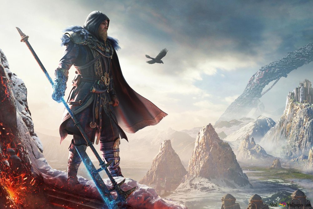 Вальгалла тим