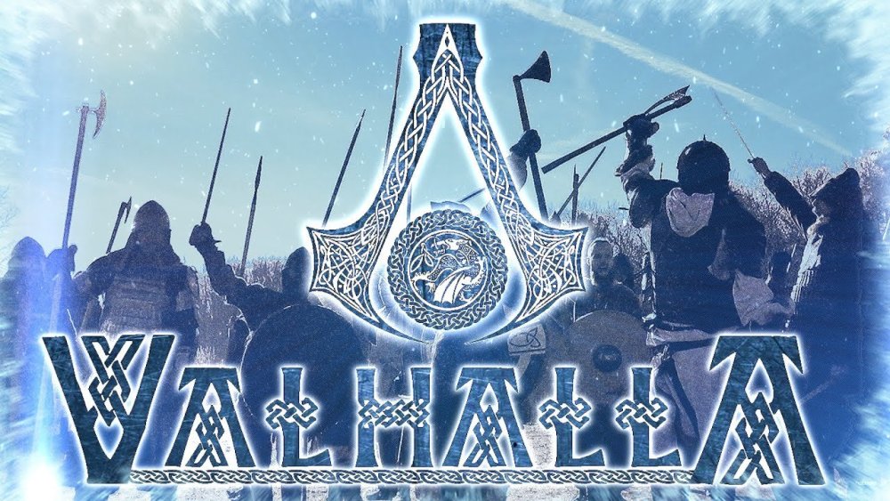 Assassin's Creed Valhalla Локи
