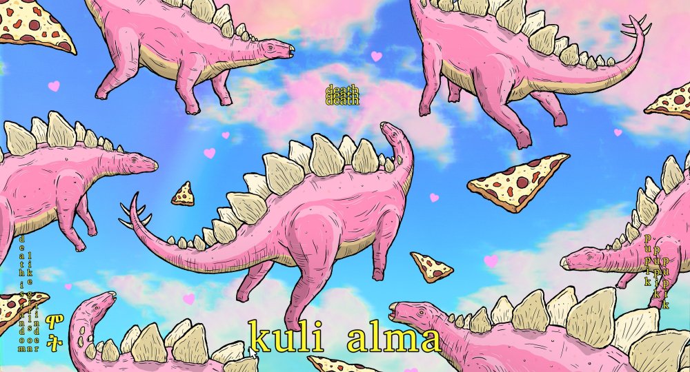 Милые обои с динозавриками