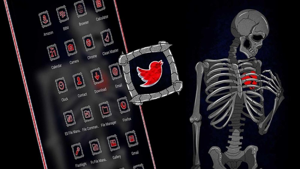 Скелет с разбитым сердцем