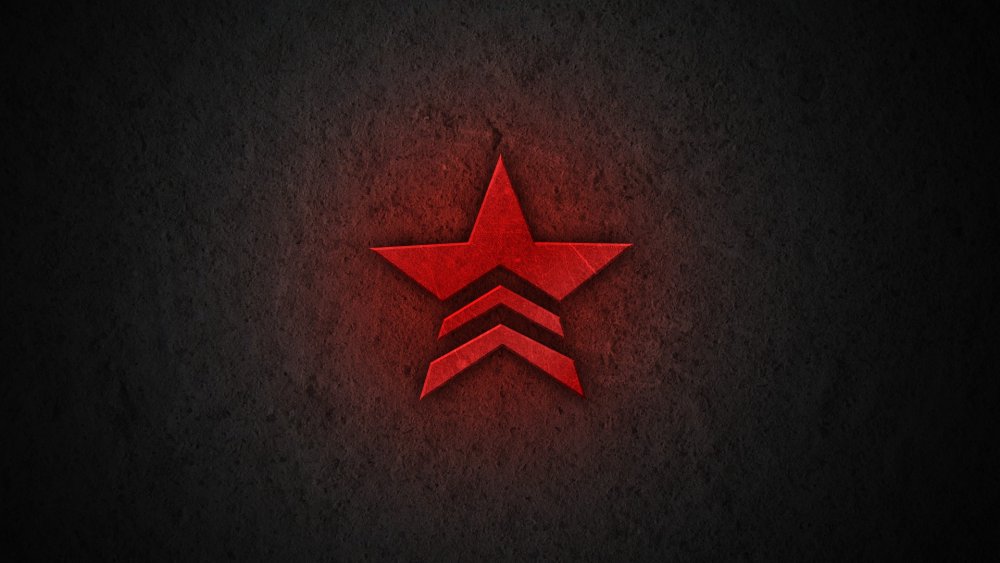 Красная звезда армия России