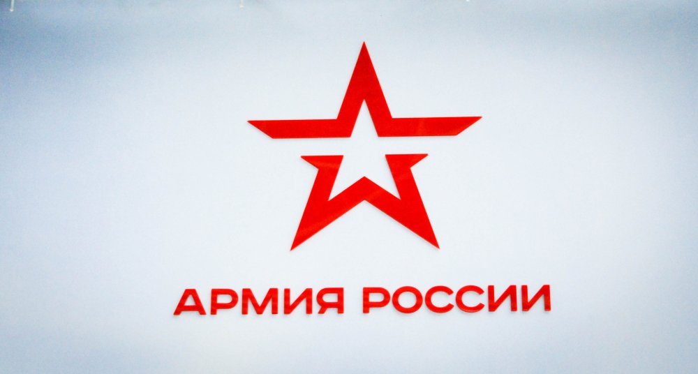 Красный фон с золотыми звездами