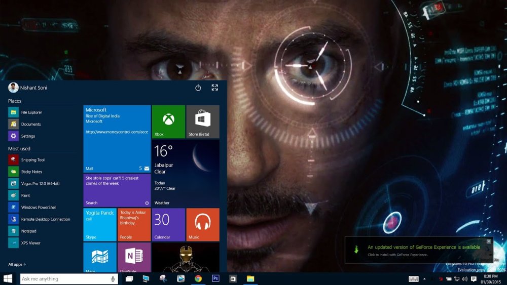 Обои паролей для Windows 10
